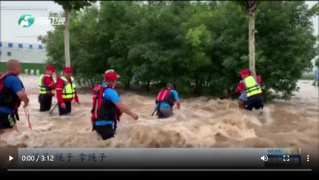 “豫”你一起 同舟共“冀” 河南力量千里馳援！不落下一個受災(zāi)群眾