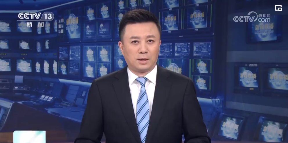【以中國式現(xiàn)代化全面推進(jìn)中華民族偉大復(fù)興——習(xí)近平總書記今年以來治國理政紀(jì)實(shí)】擔(dān)負(fù)新的文化使命 建設(shè)中華民族現(xiàn)代文明