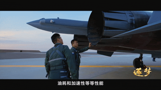 逐夢(mèng)｜可以展示！超有勁的“中國(guó)心”是怎樣打造的