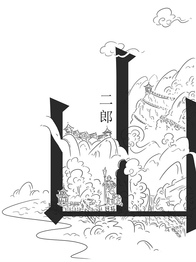 黃淮學(xué)院青年教師用漫畫插畫展示優(yōu)秀河南文化