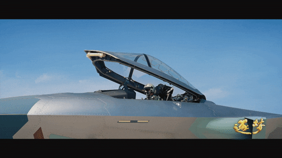 逐夢｜在試飛部隊，英烈和英模，一墻之隔、一念之間……