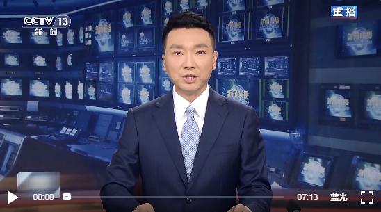 京津冀、東北地區(qū)全力以赴搶險(xiǎn)救災(zāi)