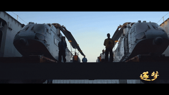 逐夢(mèng)｜登陸作戰(zhàn)中，看海南艦的“打開方式”！