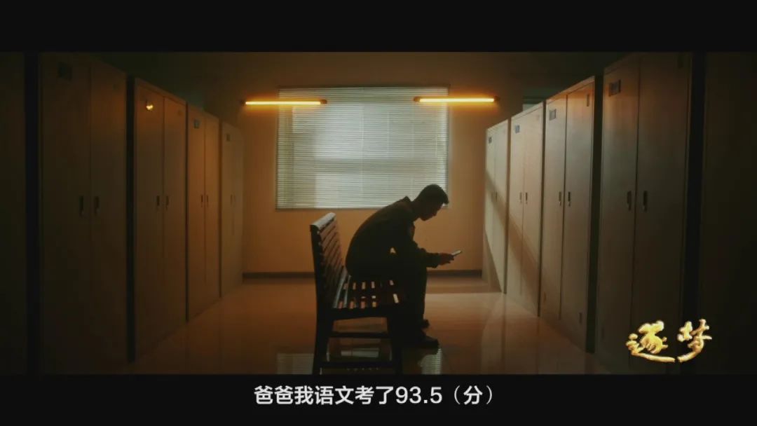 逐夢｜在試飛部隊，英烈和英模，一墻之隔、一念之間……