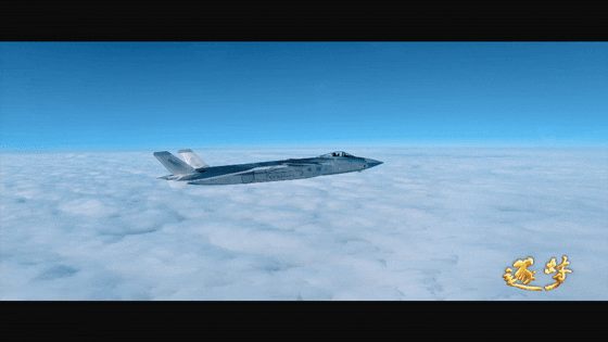 逐夢(mèng)｜迎頭對(duì)向外機(jī)！飛行員：做好了犧牲的準(zhǔn)備