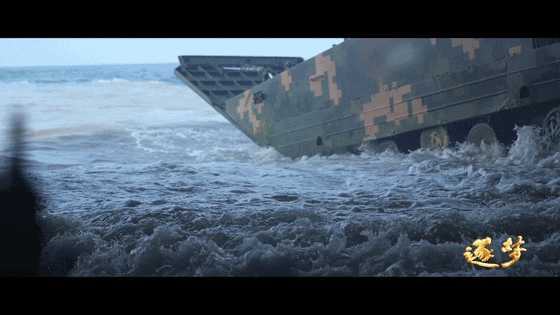 逐夢(mèng)｜登陸作戰(zhàn)中，看海南艦的“打開方式”！