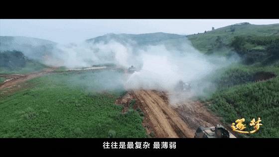 逐夢｜未來戰(zhàn)場末端補(bǔ)給，如何破解？