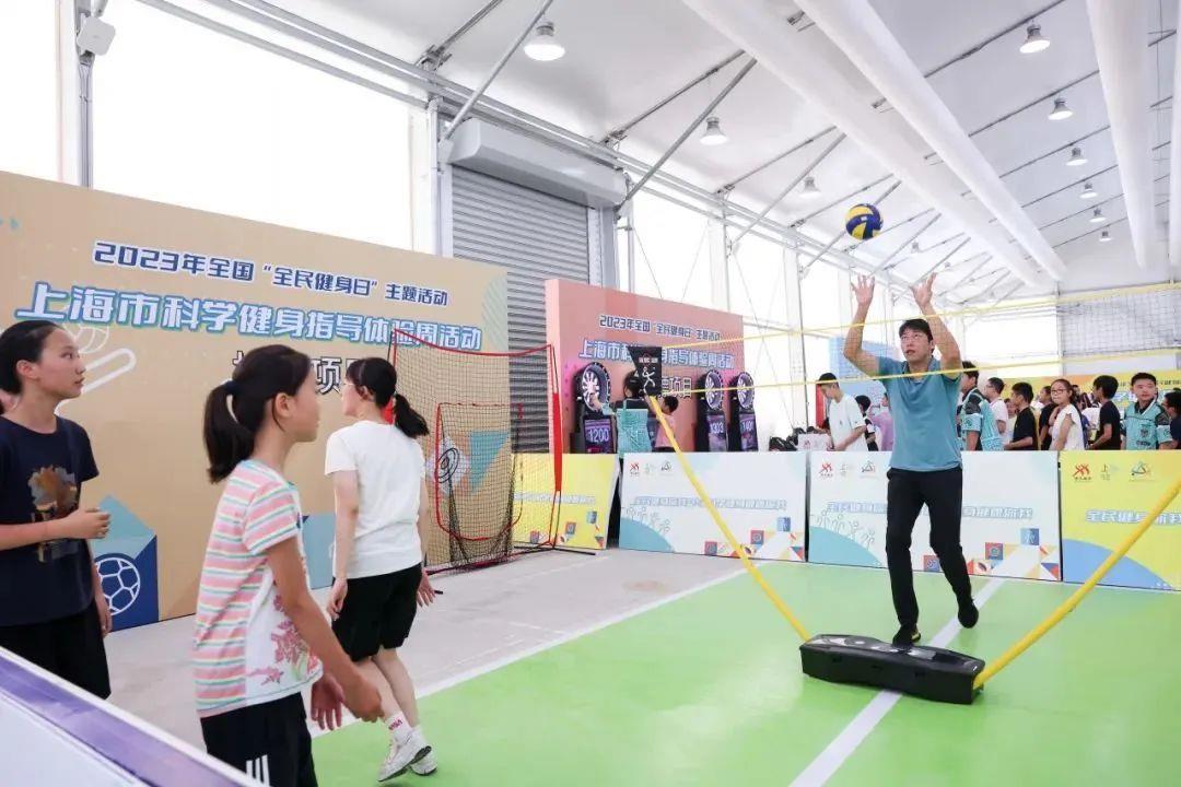 時政微觀察丨從體育強國到健康中國