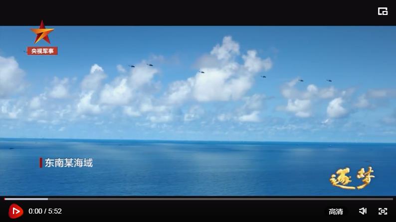 逐夢｜新航跡！新突破！新力量！新成果！