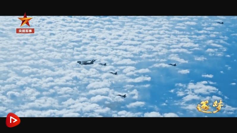 逐夢｜新航跡！新突破！新力量！新成果！