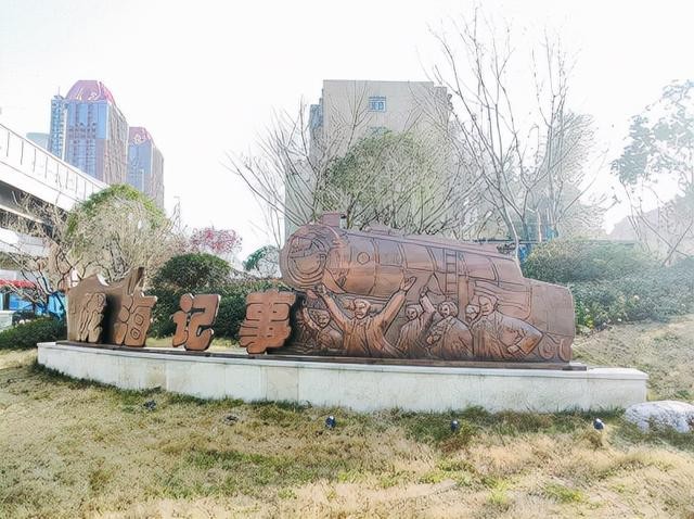 在家門口就能追尋“詩和遠(yuǎn)方” 河南“口袋公園”讓城市多點(diǎn)綠