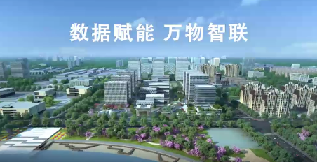 到2025年新型基礎(chǔ)設(shè)施建設(shè)水平進入全國前列，河南如何謀劃布局？