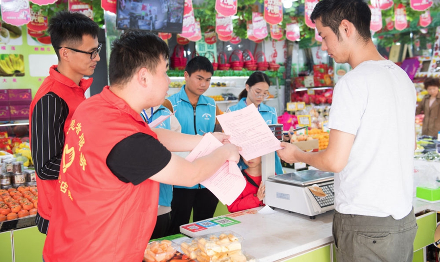 鐘華論:將調(diào)查研究發(fā)揚(yáng)光大