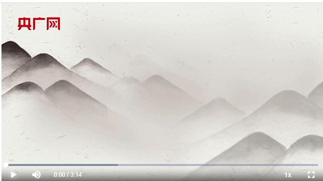 【每日一習(xí)話】為國際青年體育事業(yè)發(fā)展作出新貢獻