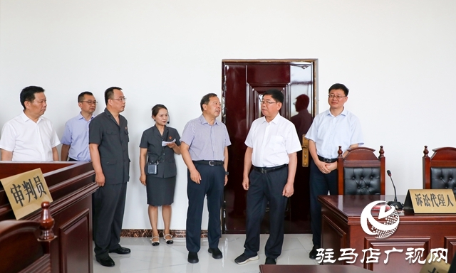 河南省人大常委會(huì)監(jiān)察和司法委員會(huì)調(diào)研組來泌陽縣調(diào)研