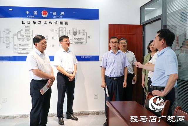 河南省人大常委會(huì)監(jiān)察和司法委員會(huì)調(diào)研組來泌陽縣調(diào)研
