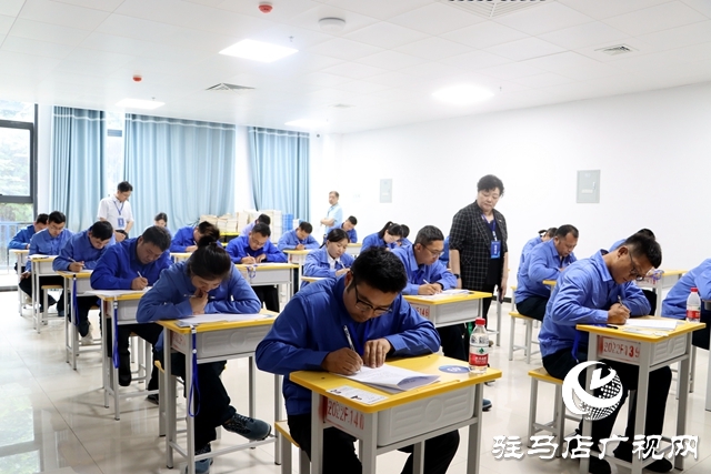 第七屆河南省燃?xì)庑袠I(yè)競(jìng)賽決賽在駐馬店市成功舉辦