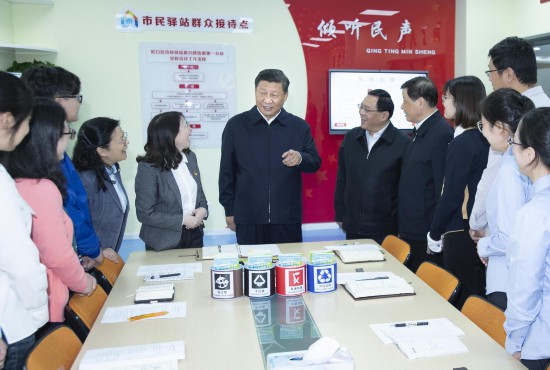 跟著總書記看中國(guó)｜久久為功緊抓“關(guān)鍵小事”，踐行低碳生活新時(shí)尚