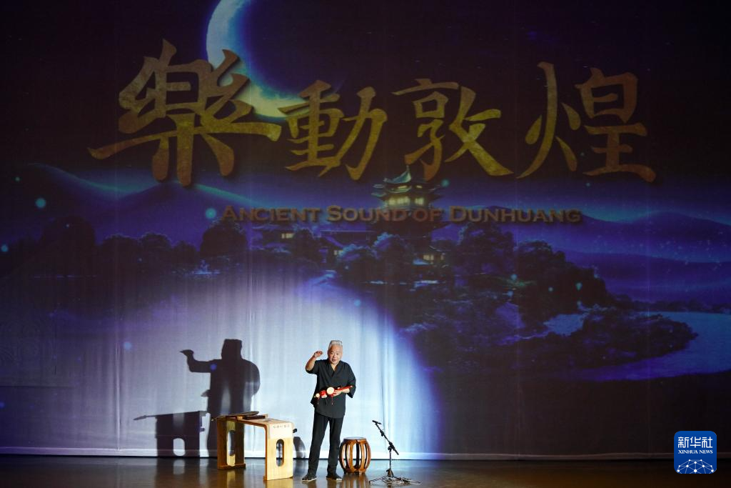 四劇“同臺(tái)”打造敦煌文化視覺盛宴——《樂動(dòng)敦煌》