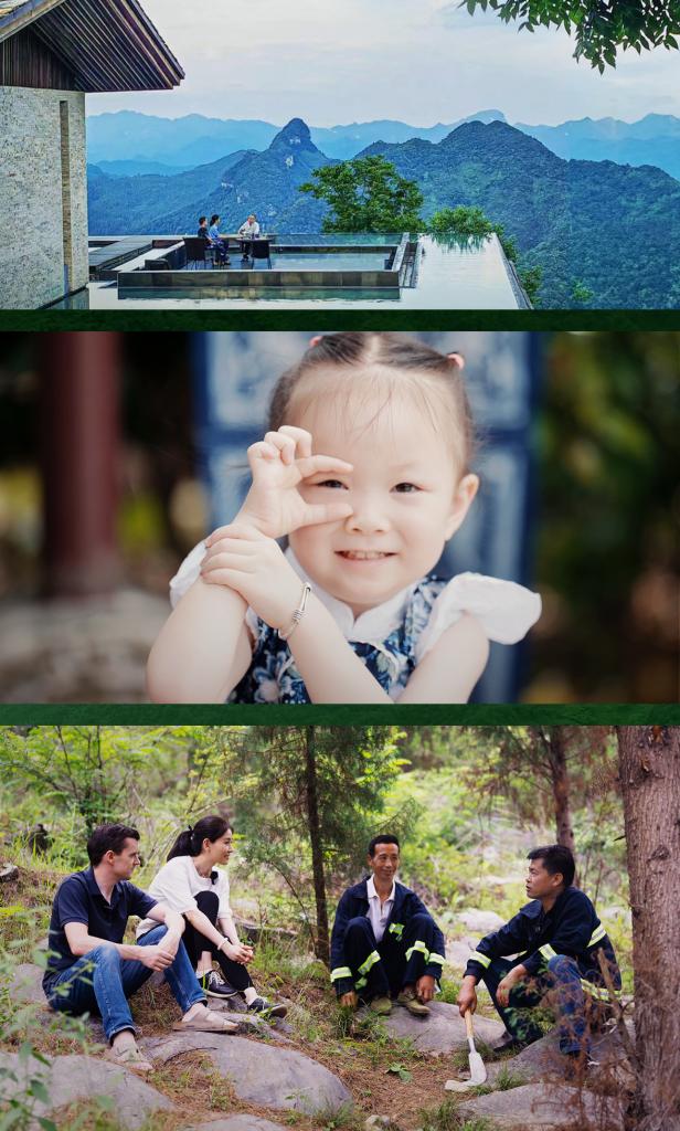 新華社紀錄片|生態(tài)貴州