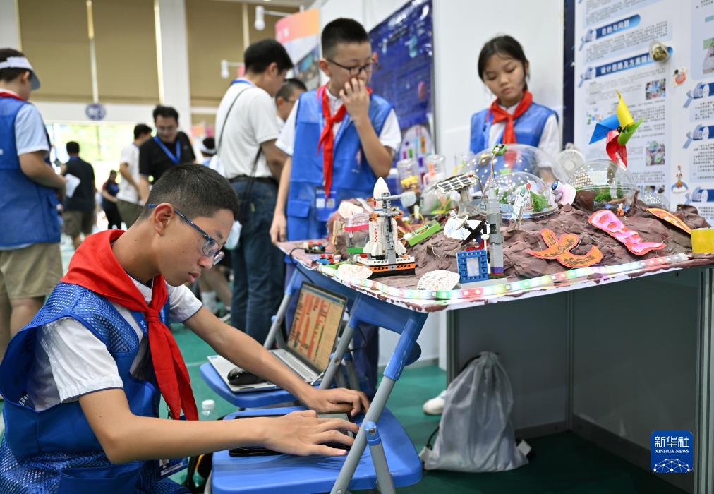 2023年全國(guó)青少年航天創(chuàng)新大賽總決賽開(kāi)幕