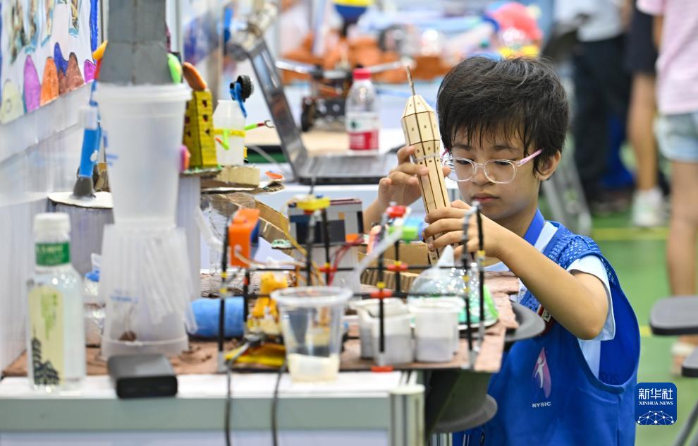 2023年全國(guó)青少年航天創(chuàng)新大賽總決賽開(kāi)幕