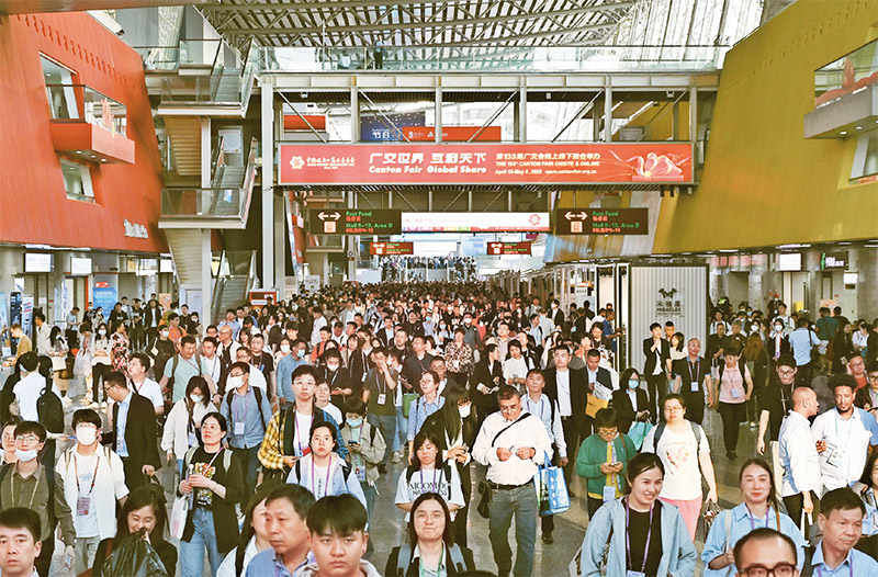 以中國式現(xiàn)代化全面推進中華民族偉大復(fù)興