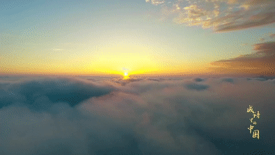 《成語(yǔ)里的中國(guó)》：自強(qiáng)不息