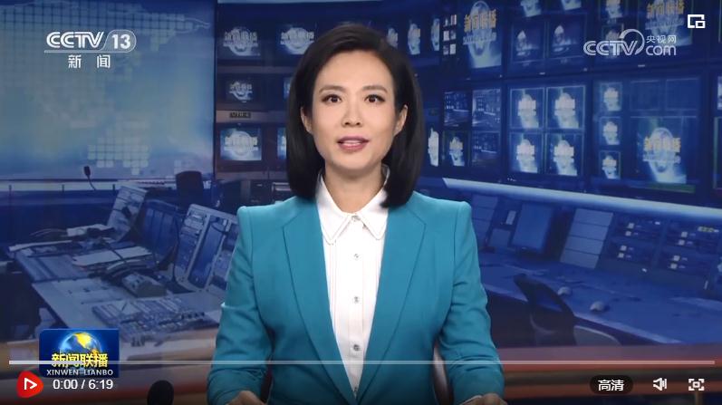 【新思想引領(lǐng)新征程】奮力譜寫新時代生態(tài)文明新篇章