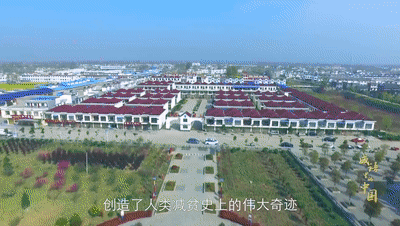 《成語(yǔ)里的中國(guó)》：自強(qiáng)不息