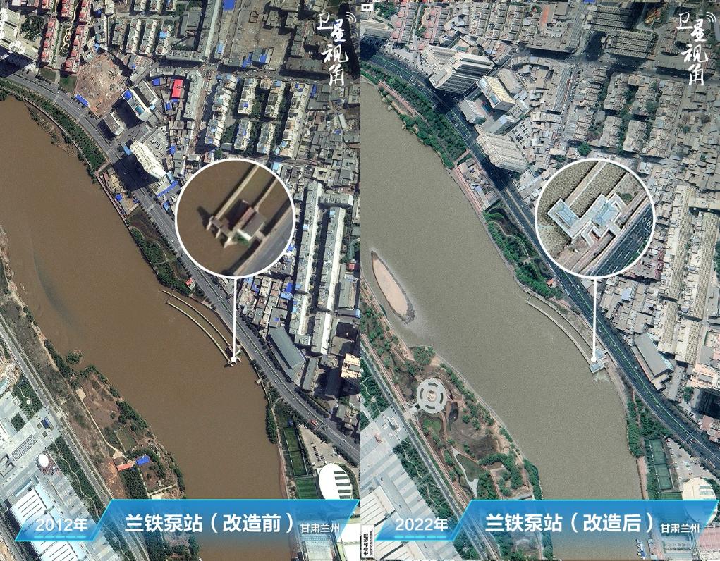 衛(wèi)星視角｜跟隨總書記足跡，看母親河生態(tài)之變