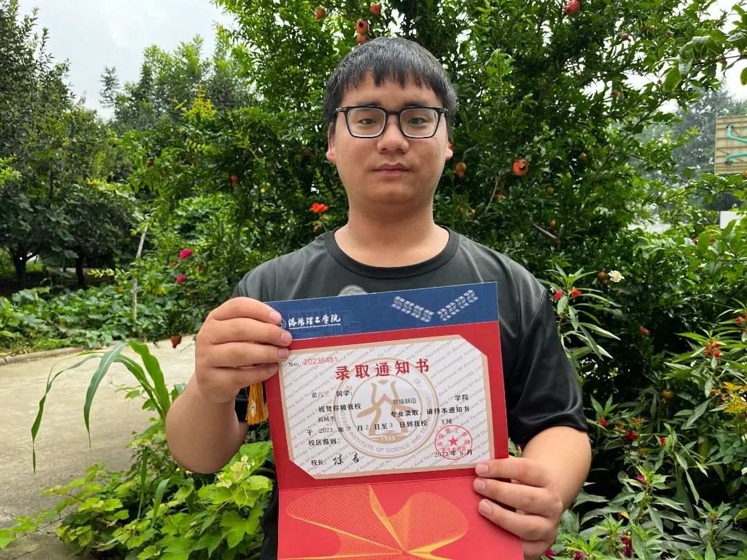 了不起！河南伊川這家敬老院里，走出個大學(xué)生