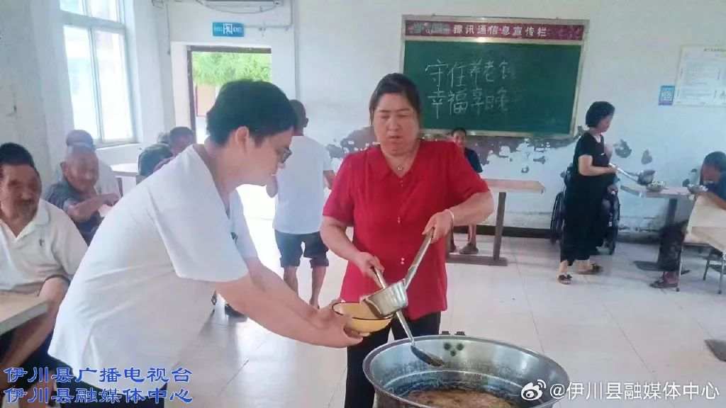 了不起！河南伊川這家敬老院里，走出個大學(xué)生