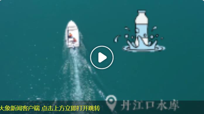 聯(lián)播新說(shuō) | 這里的百姓不種地 不養(yǎng)魚(yú)，還富了！