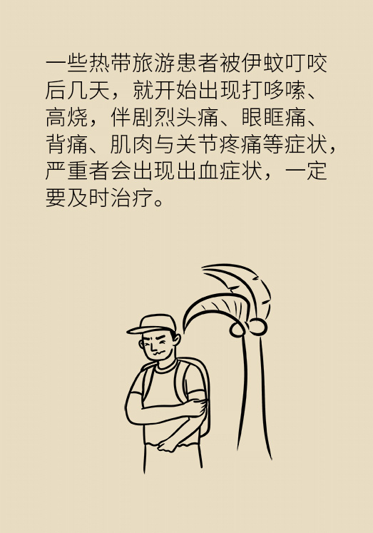 蚊子愛(ài)咬誰(shuí)和血型有關(guān)嗎？四點(diǎn)預(yù)防要知道！