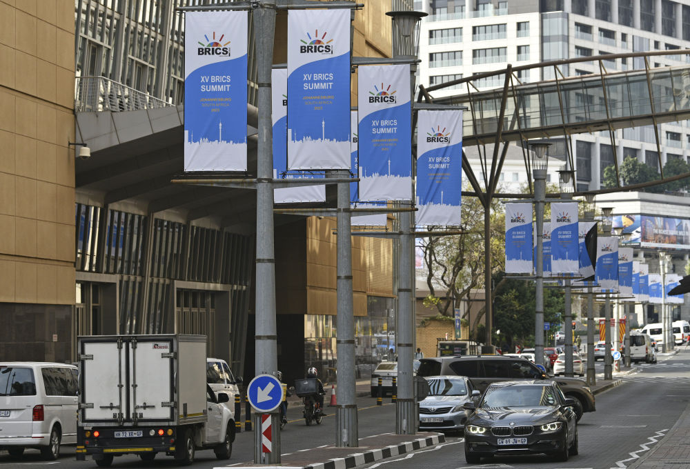 在相互砥礪、合作共贏的人間正道上攜手同行——寫在習近平主席即將出席金磚國家領導人第十五次會晤并對南非進行國事訪問之際