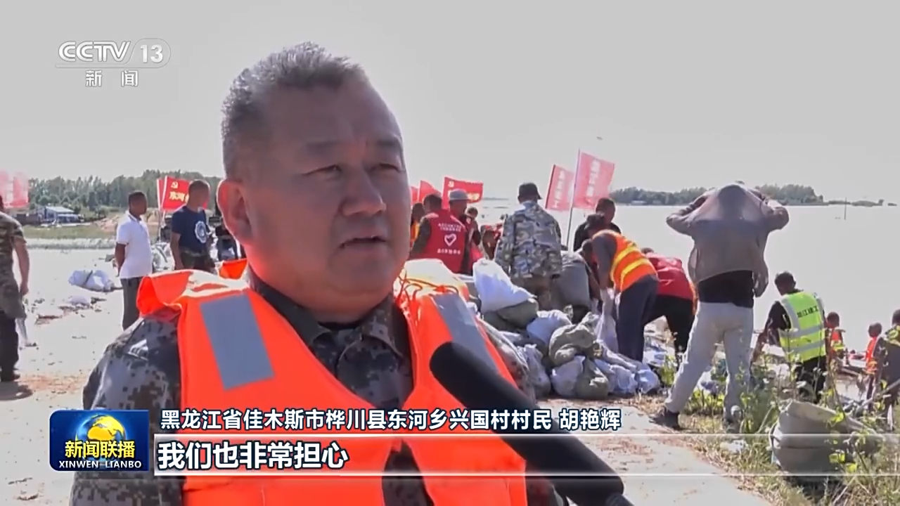 道路搶修、排水除澇……哪里有任務(wù) 哪里就有共產(chǎn)黨員的身影