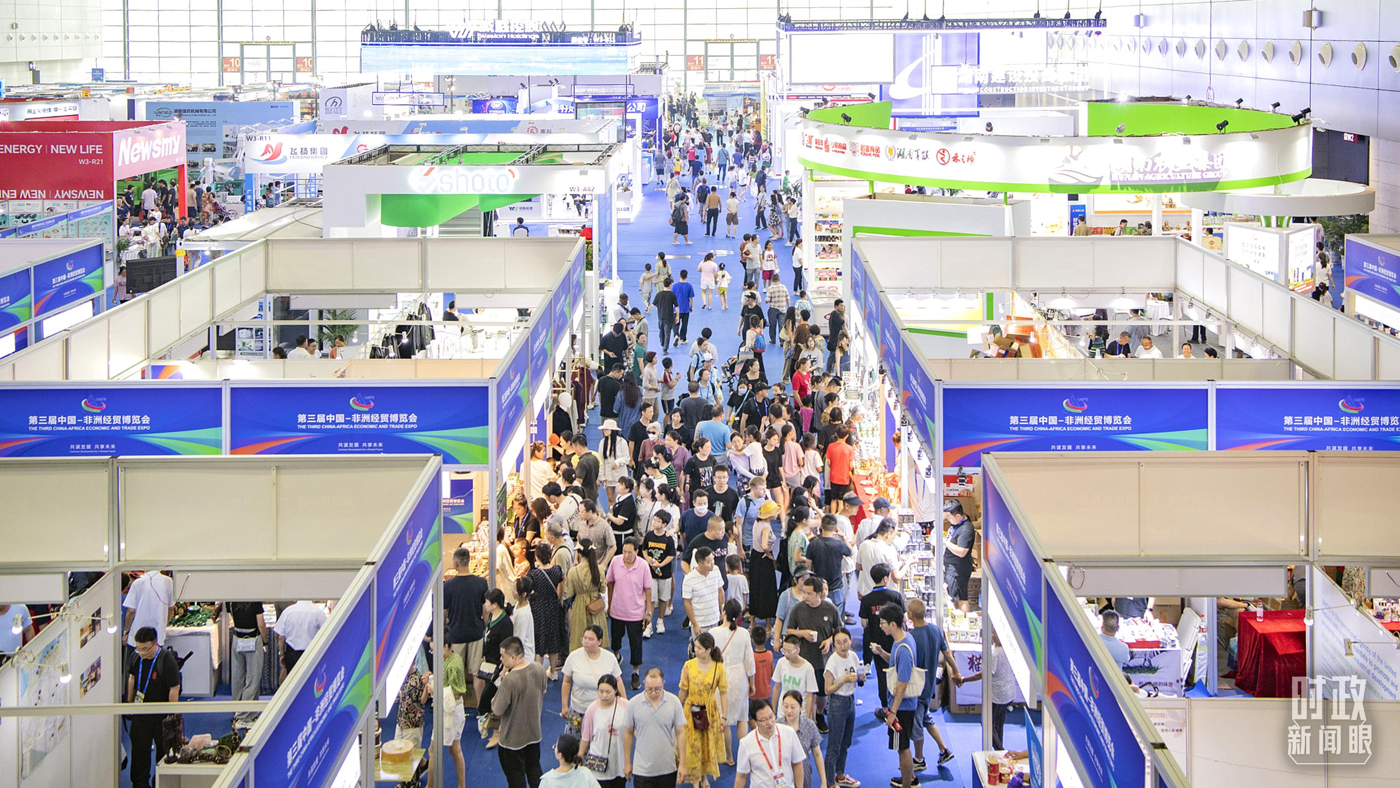 時(shí)政新聞眼丨習(xí)近平抵達(dá)南非，這些重要議程值得關(guān)注