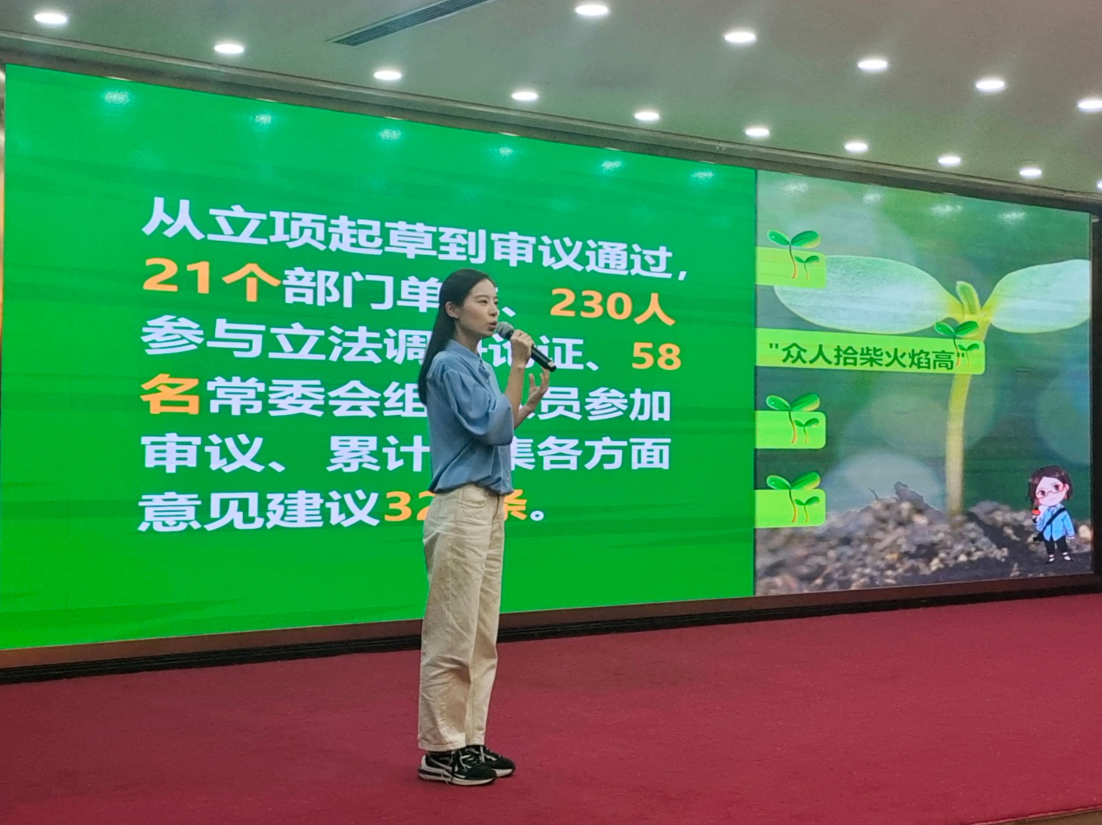 聲聲動(dòng)人！來(lái)聽(tīng)河南這些“好記者”講述新聞一線的“好故事”