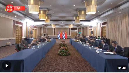 獨家視頻丨習(xí)近平：推動中古兩黨兩國特殊友好關(guān)系不斷得到新發(fā)展