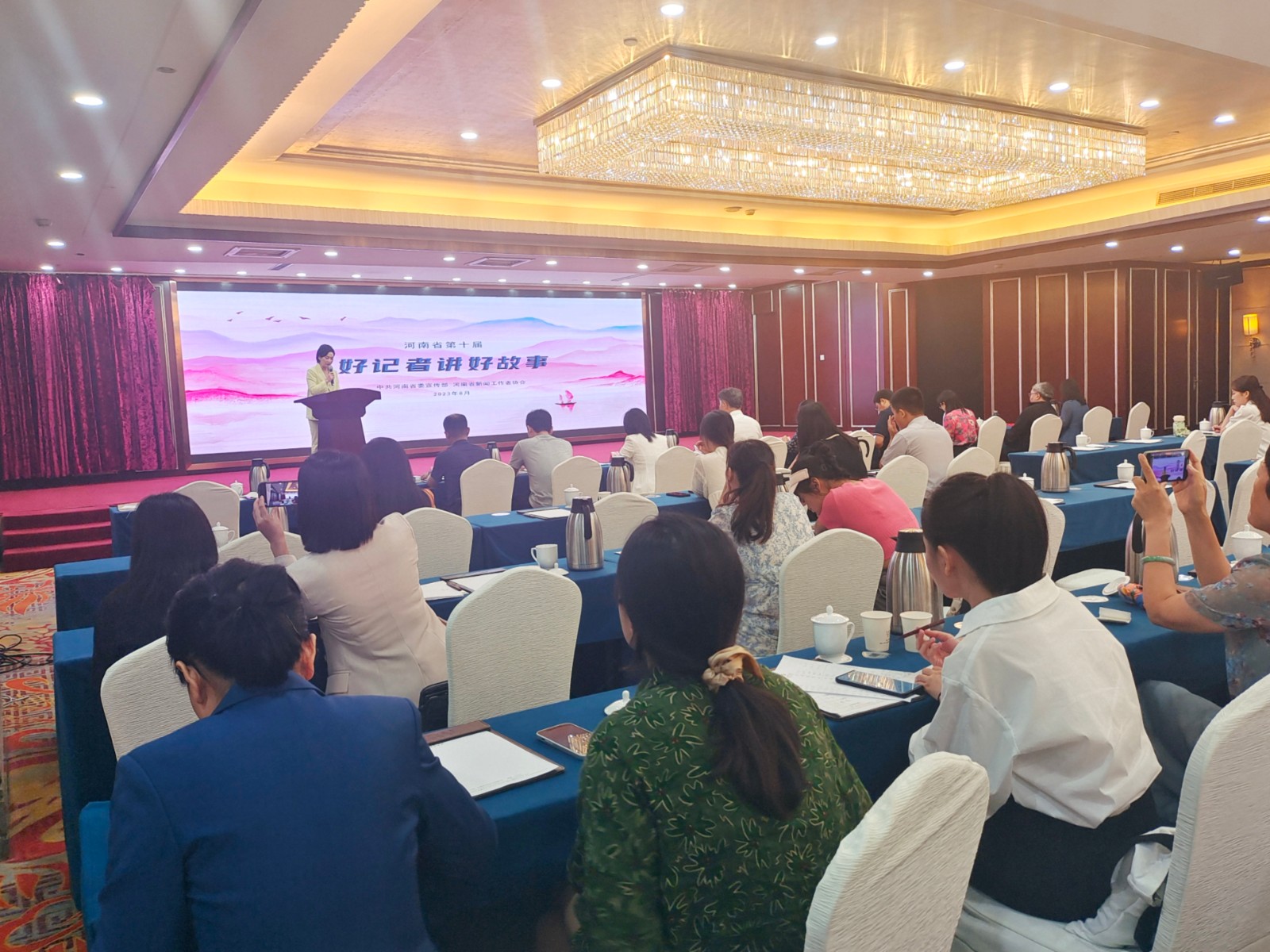 聲聲動(dòng)人！來(lái)聽(tīng)河南這些“好記者”講述新聞一線的“好故事”