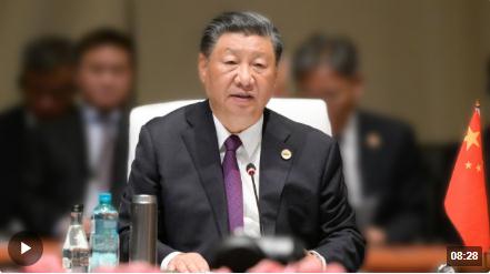 時政新聞眼丨再次出席這一重要會晤，習(xí)近平這樣擘畫金磚合作未來