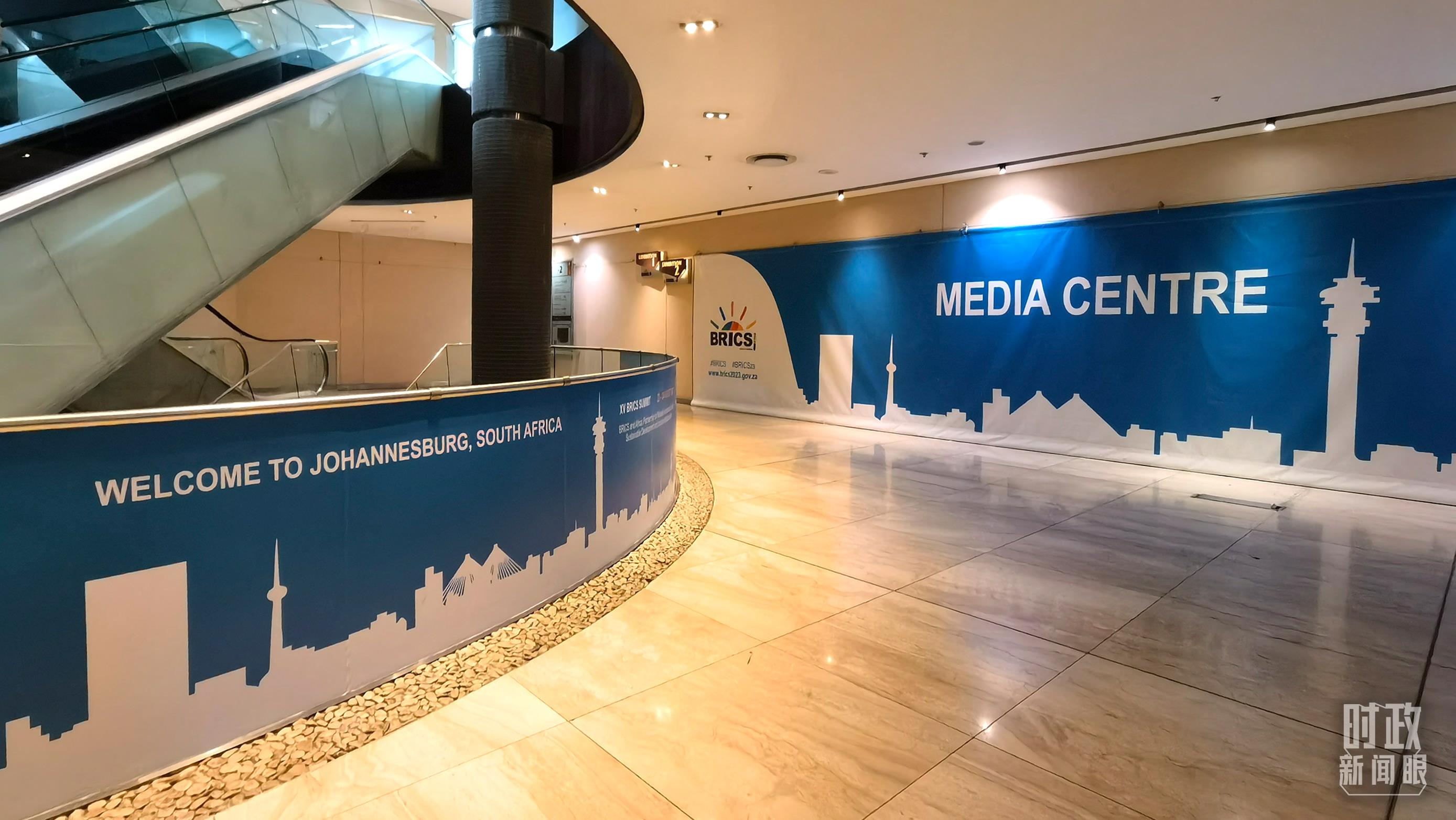 時政新聞眼丨再次出席這一重要會晤，習(xí)近平這樣擘畫金磚合作未來