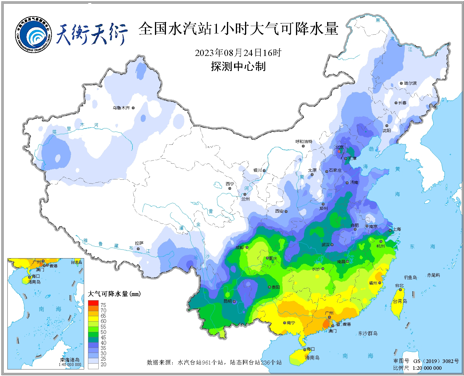 三預(yù)警齊發(fā)！南方水汽充沛 川渝陜?cè)サ鹊貙⒂袕?qiáng)降雨