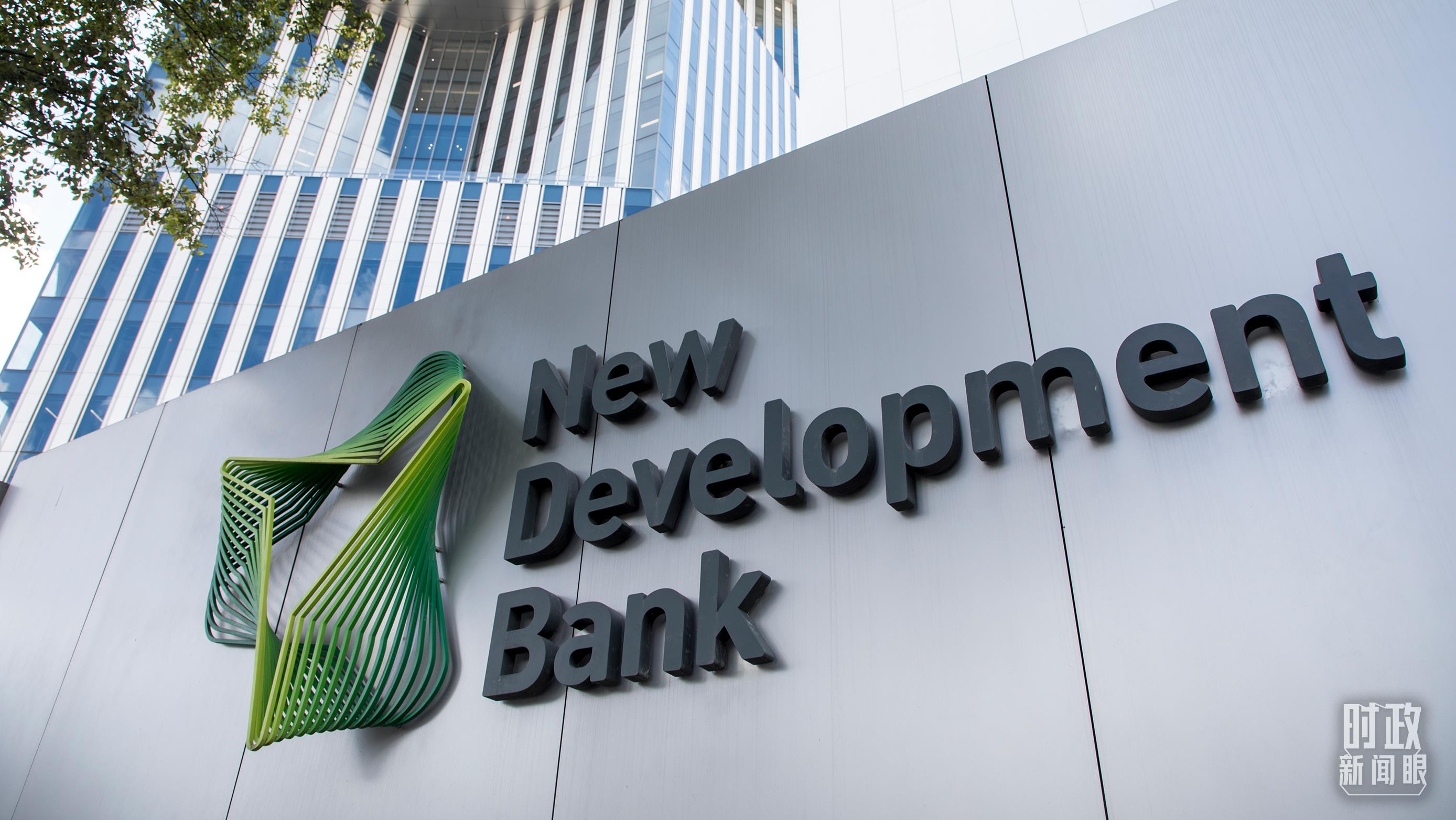 時政新聞眼丨習(xí)近平南非之行第四天，這些對話影響深遠(yuǎn)