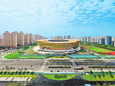 新時代 新征程 新偉業(yè)丨安陽市成功申辦河南省第十五屆運(yùn)動會 “體育+文化” 拉滿期待值
