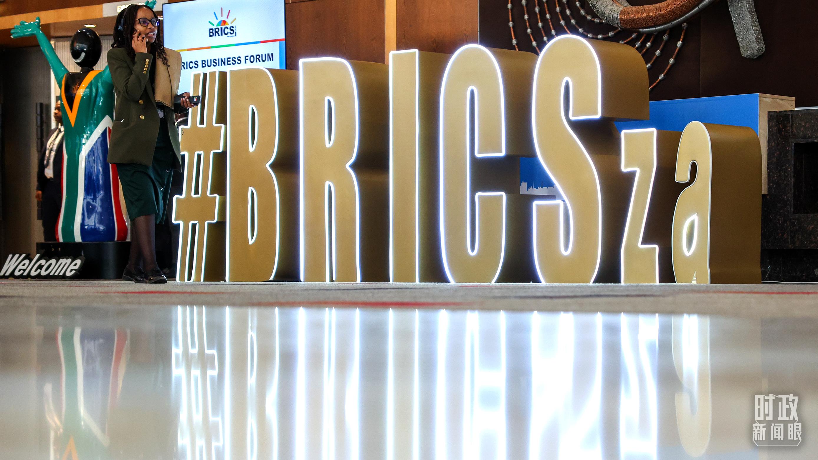 時政新聞眼丨習(xí)近平南非之行第四天，這些對話影響深遠(yuǎn)