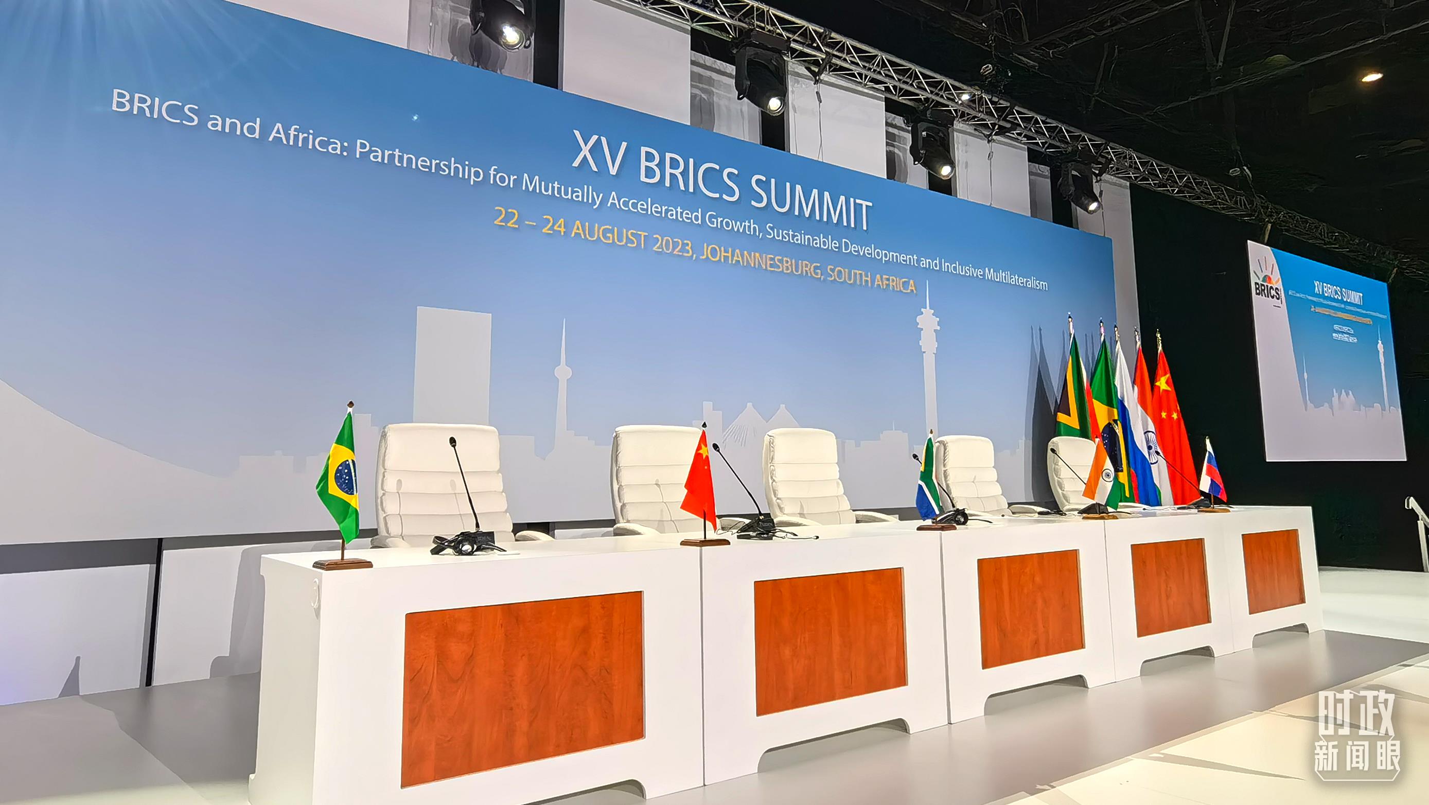 時政新聞眼丨習(xí)近平南非之行第四天，這些對話影響深遠(yuǎn)