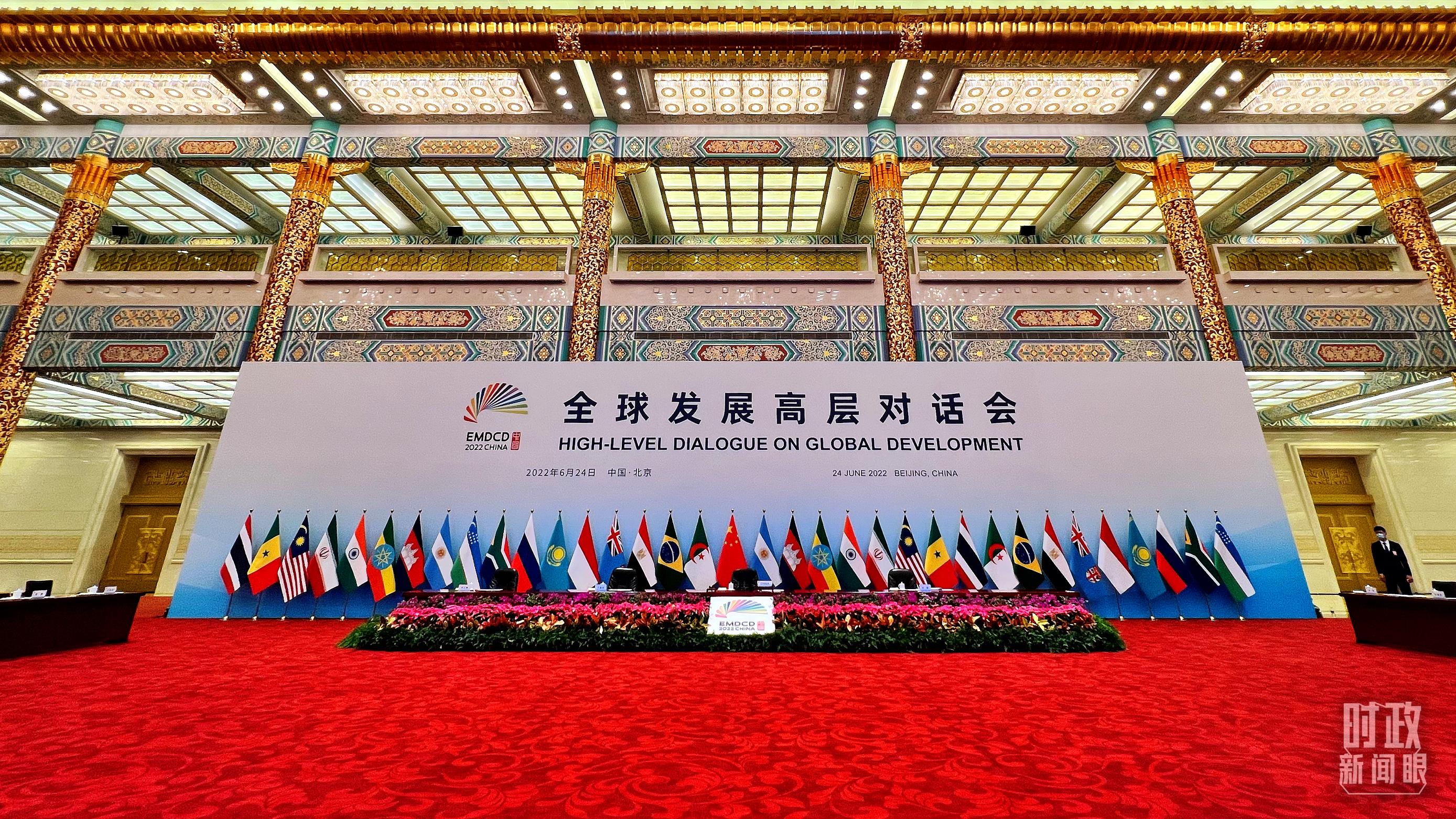 時政新聞眼丨習(xí)近平南非之行第四天，這些對話影響深遠(yuǎn)