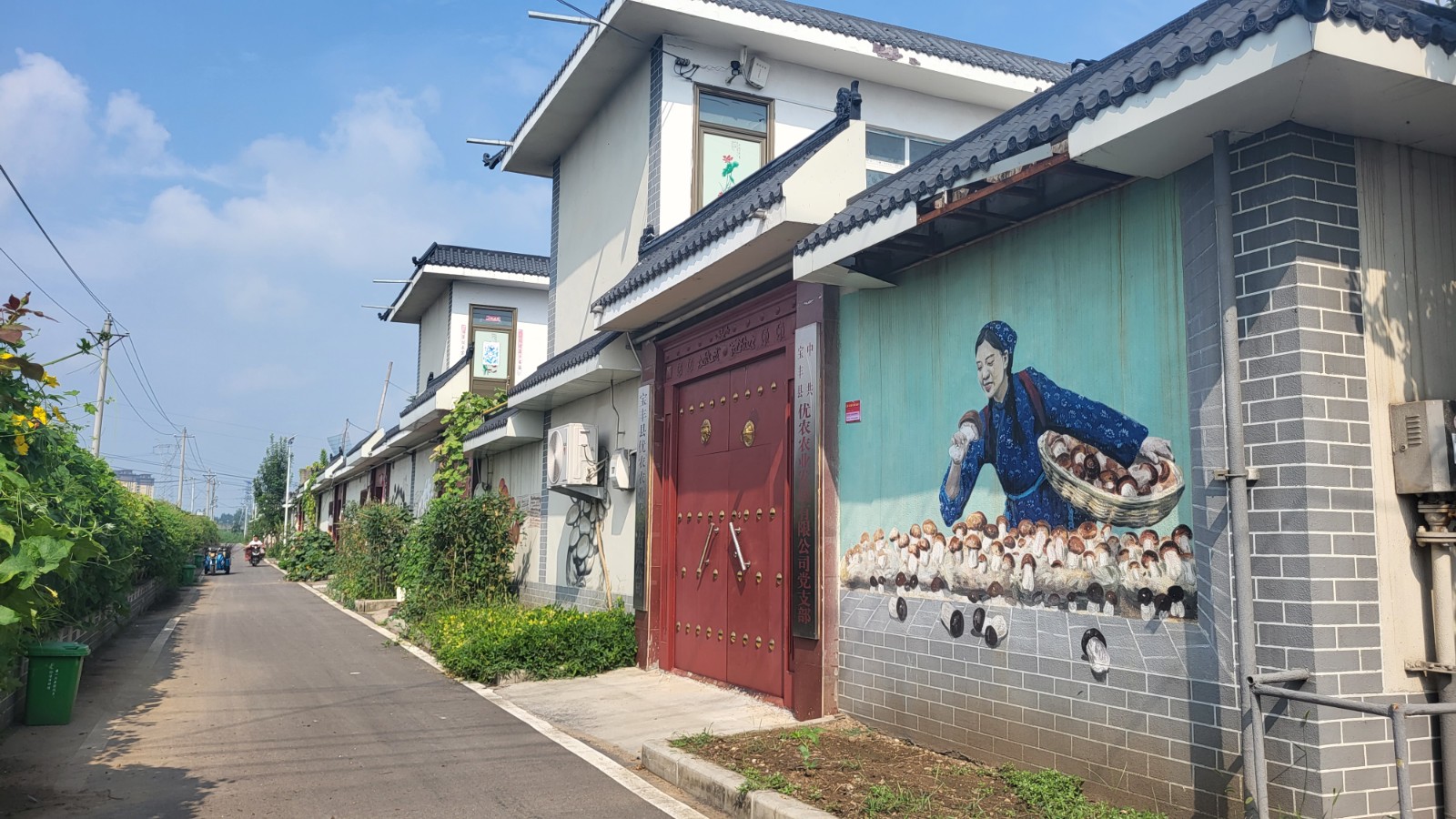 沿著南水北調(diào)中線看發(fā)展丨搬得出能致富！看河南各地“移民村”如何變身“宜民村”